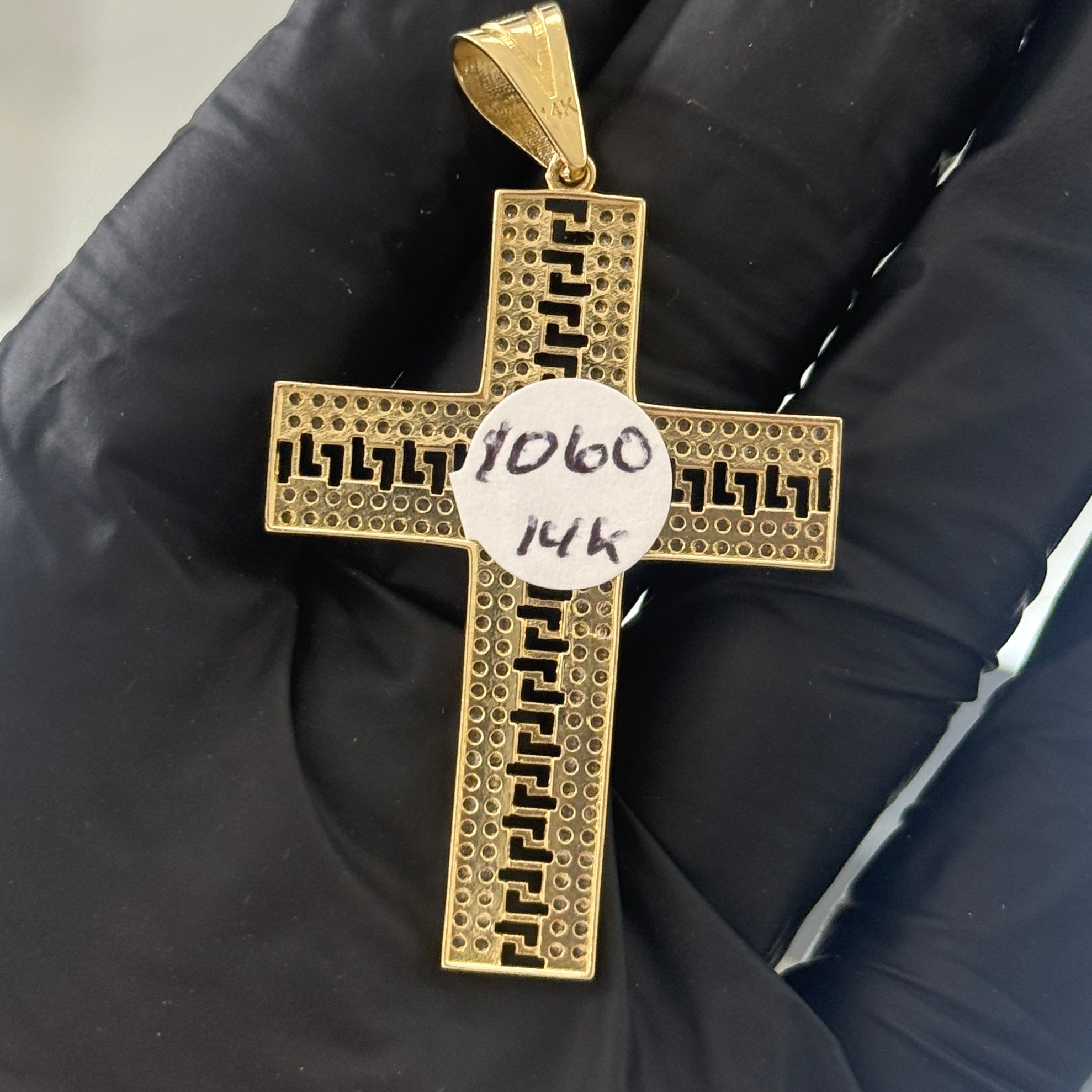 14k Gold Elegant Cross Pendant